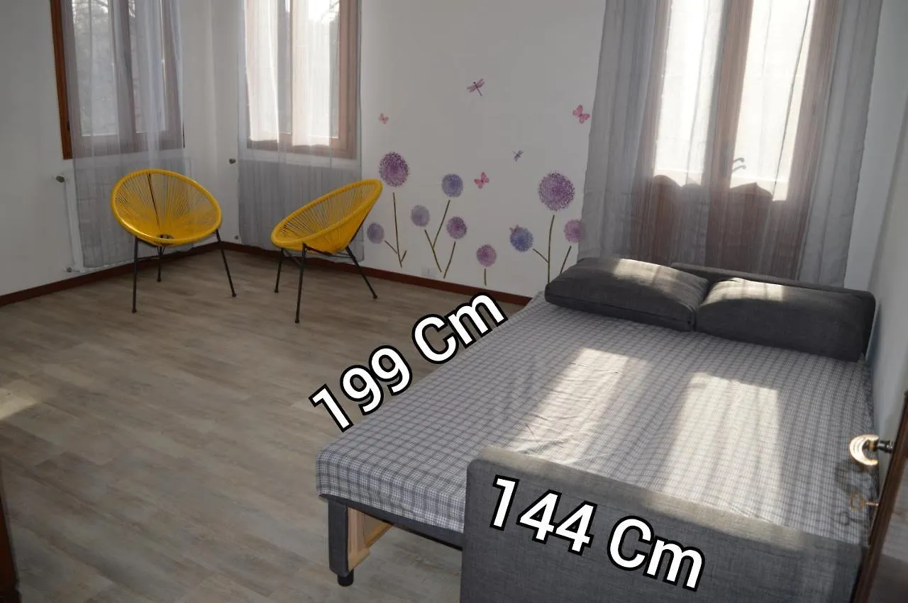 Noemi Venice Home Маргера